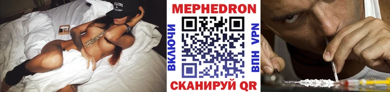 Магазины продажи наркотиков Альметьевск АМФЕТАМИН Канабис A PVP