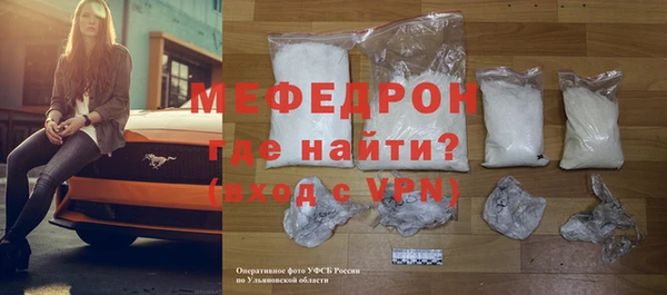 гашишное масло Покровск