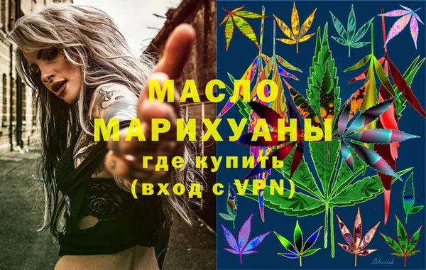 mdpv Абинск