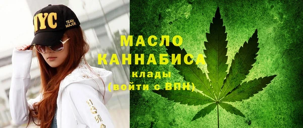 mdpv Абинск