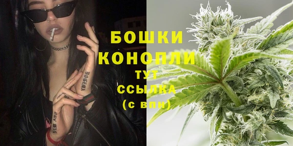 альфа пвп VHQ Абдулино