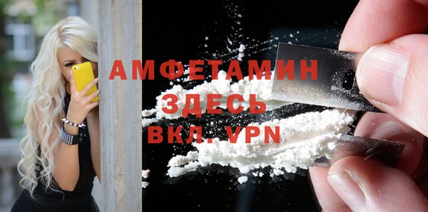 mdpv Абинск