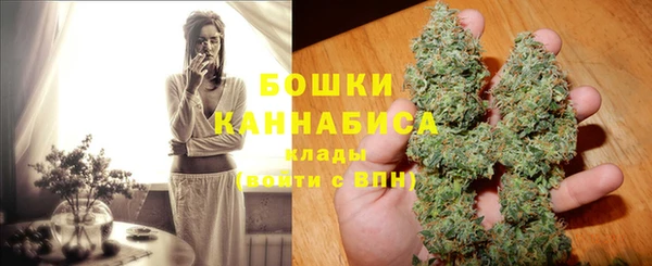 мефедрон Абаза