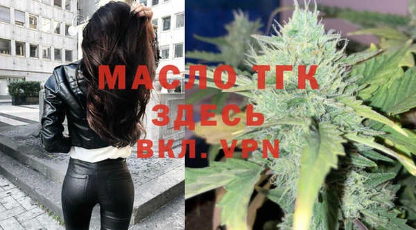 mdpv Абинск