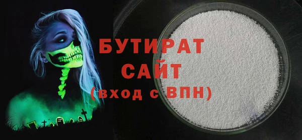 mdpv Абинск