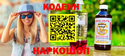 ALPHA PVP Абакан
