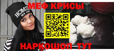mix Азнакаево