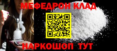 mix Азнакаево