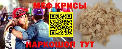 mix Азнакаево