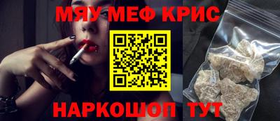 mix Азнакаево