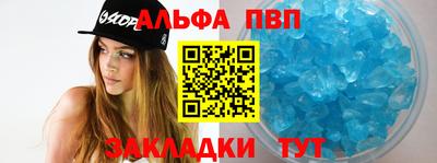 mix Азнакаево