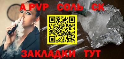mix Азнакаево