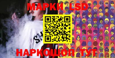 кокаин колумбия Абинск