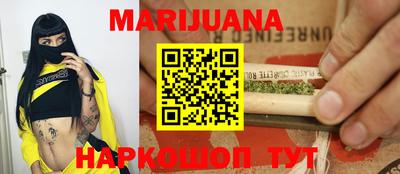 кокаин колумбия Абинск