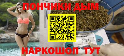 кокаин колумбия Абинск