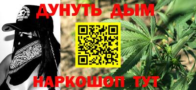 ALPHA PVP Абакан