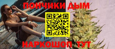 кокаин колумбия Абинск