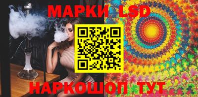 кокаин колумбия Абинск