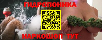 ALPHA PVP Абакан