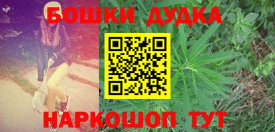 ALPHA PVP Абакан