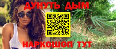 ALPHA PVP Абакан