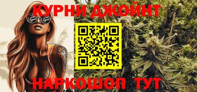 кокаин колумбия Абинск