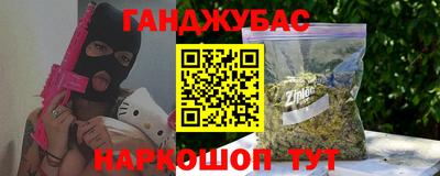 mix Азнакаево