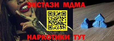 mix Азнакаево
