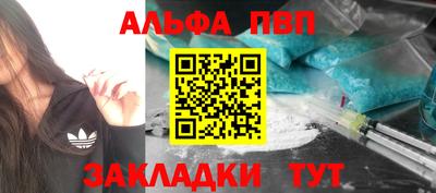 mix Азнакаево