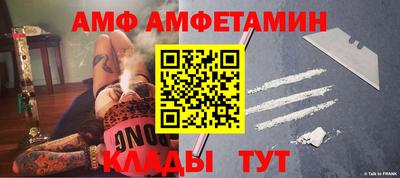 mix Азнакаево
