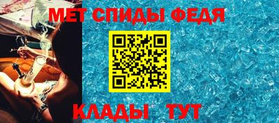 mix Азнакаево