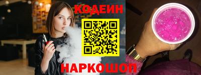 mix Азнакаево
