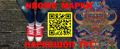 кокаин колумбия Абинск
