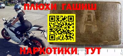 кокаин колумбия Абинск