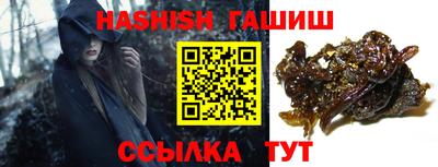 mix Азнакаево
