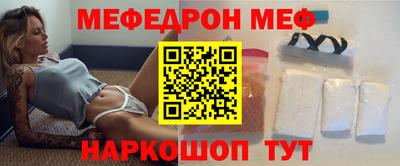 mix Азнакаево